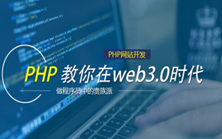 青岛 api php源码,下载的php源码怎么运行呢？
